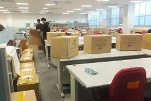 公司搬家